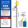 Bomba Neumática Antiexplosión para Bombeo de Aceite, Bomba para Bombeo de Líquidos de Alta Temperatura Resistente a Ácidos y Álcalis, Bomba para Lodos Viscosos, Bomba para Transferencia de Gasolina, Solventes Químicos, Bomba de Transferencia de Barriles