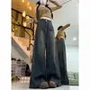 Jeans Azules Oscuros de Pierna Ancha para Mujer, Modernos, Petite, Sueltos, Adelgazantes, Versátiles, Estilo Perezoso, de Largo Completo, de Cintura Alta, Pantalones Rectos
