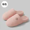 Chinelos Baotou, chinelos de casa para outono e inverno, antiderrapantes, silenciosos, com sola grossa, quentes, chinelos de interior, chinelos para casais, chinelos de algodão com forro de fleece, atacado para homens