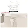 Cesta de almacenamiento blanca DIY, estante de baño sin taladro, estante organizador para artículos varios de baño, inodoro y lavabo