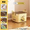 Caja de almacenamiento de dibujos animados caja de almacenamiento de gran capacidad caja de almacenamiento de juguetes caja de almacenamiento de plástico para el hogar caja de guantes de juguete de dibujos animados