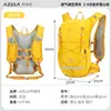 Mochila Azela para Caminhada Esportes ao Ar Livre Mochila de Caminhada Ciclismo Acampamento Mochila Leve para Homens e Mulheres