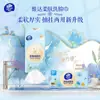 Toalla de Cara Colgante Vinda 320 Toques 4 Paquetes Montada en Pared Tamaño Extra Grande Toalla Facial Toalla Suave Toalla Limpiadora Extraíble