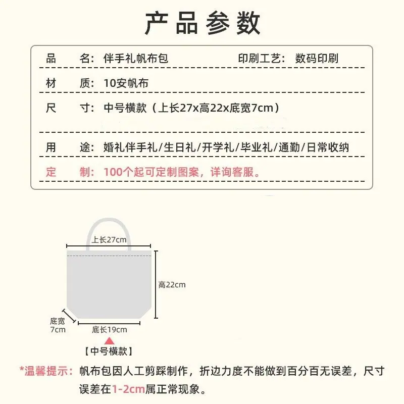 详情图片_01