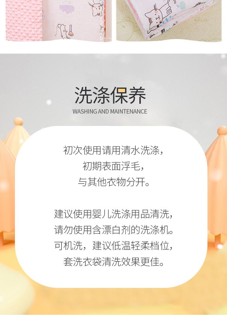 详情_22.jpg