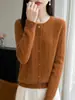 Cárdigan de Punto Calado con Lazo para Mujer Estilo Suave Manga Larga Ropa de Abrigo Nueva Temporada Primavera y Otoño Reduce la Edad Temperamento Suave y Acogedor Ropa de Abrigo
