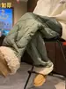 Pantalones de forro polar y acolchados gruesos para hombre para clima extremadamente frío, adecuados para temperaturas por debajo de -40 grados, ideales para el invierno en el noreste de China