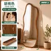 Espejo de cuerpo entero de alta gama usado, espejo de pie para uso doméstico, espejo de tocador móvil detrás de la puerta, espejo grande de pared con forma única para vestidor