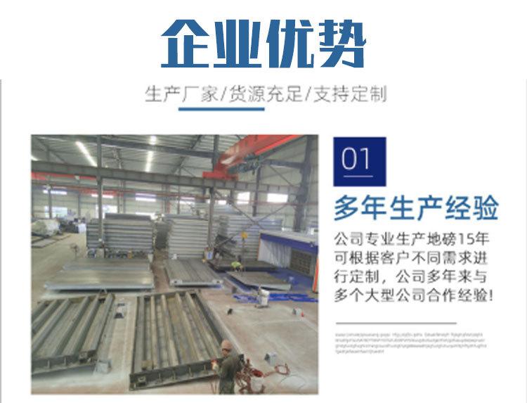 详情1_05.jpg