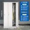 Armário de Aço para Escritório, Armário de Documentos para Escritório, Estante, Armário de Aço para Armazenamento Doméstico com Fechadura, Fabricante de Armários de Armazenamento