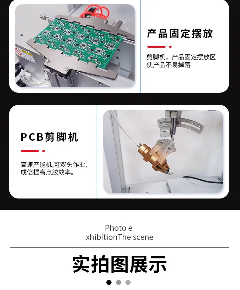 628efec5c8fda-拷贝副本-拷贝副本-拷贝_08