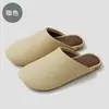 Pantuflas suaves de cuero, cerradas, sin cordones, impermeables, resistentes a la suciedad, silenciosas, de suela gruesa, antideslizantes, transpirables, ligeras, sencillas, adecuadas para uso diario en casa