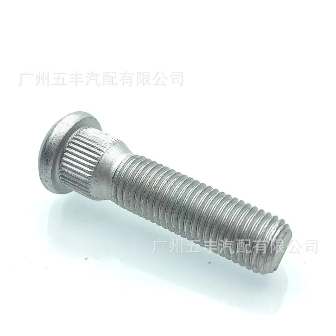 O1CN01myjGT61peNUHXHKCx_!!2200