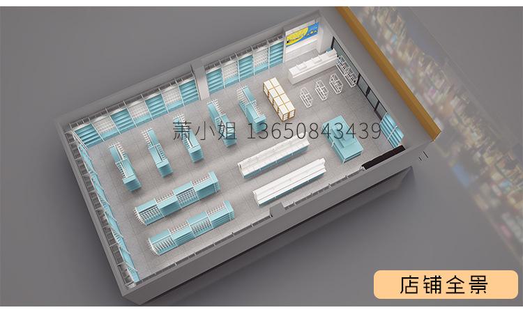 详情页_10.jpg