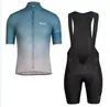 2024 Rapha Traje de Ciclismo de Manga Corta de Verano para Bicicleta Equipo de Ciclismo para Bicicleta de Montaña y Carretera Venta al por Mayor