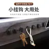 Gancho de coche invisible, mini gancho de coche compacto, adhesivo fuerte, no requiere taladro, estante de almacenamiento para coche