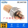 3447390 7PP42 para piezas de automóvil Carter sensor de presión de combustible sensor de presión de riel común