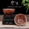 Taza individual de cerámica cocida en horno con esmalte de colores, Tazón de té Taza de Maestro, Taza cónica grande para degustación personal al por mayor