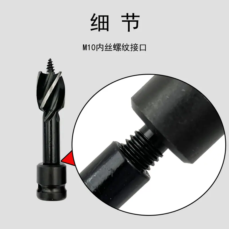 细节.jpg