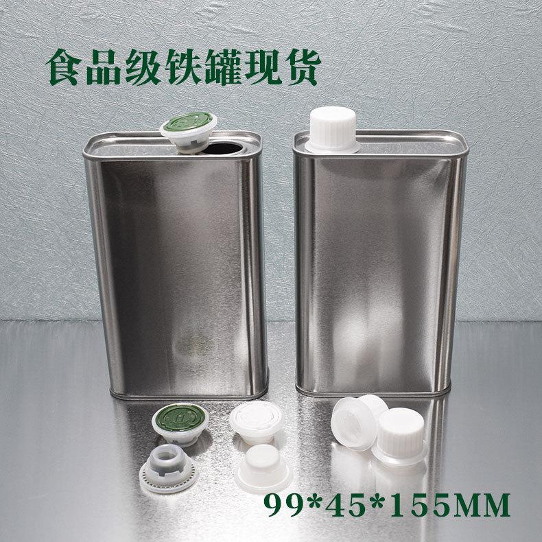 现货橄榄油铁罐通用2.jpg