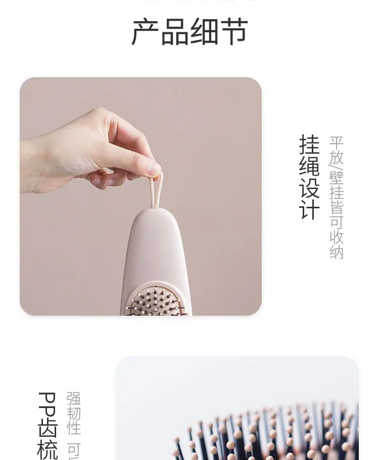 详情页_10.jpg