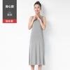 2026 Vestido de Verano de Modal Vestido Chaleco Estilo Femenino Vestido de Tirantes Vestido Base Ropa para Mujer Venta al por Mayor