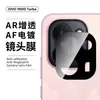 Adecuado para Película Templada Vivoy600Turbo, Cristal con Serigrafía Galvanizada, Cobertura de Pantalla Completa Anti-Mirada, Película para Lente Y500Pro