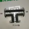 Válvula de Retenção para Máquina de Enchimento Acessórios de Válvula de Retenção de PTFE