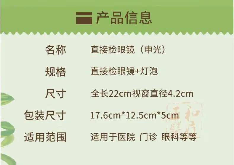 详情1.jpg