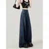 Jeans Azules de Pierna Ancha para Mujer Otoño 2024 Nuevos de Cintura Alta Sueltos Adelgazantes para Chicas Gorditas Rectos Tendencia Pantalones