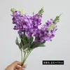 Jacinto Simulado Flores Falsas Casamento Elegante Lavanda Flores Simuladas Decoração Suave Exibição Doméstica Flores de Mesa Buquês de Casamento