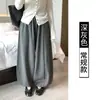 Pantalones casuales de punto suave estilo japonés y coreano para otoño/invierno, pantalones joggers para mujer con cintura elástica y bajo tipo linterna
