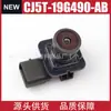 Cámara de Reversa Trasera para Coche Cámara de Estacionamiento Cj5T-19G490-Ab para Ford