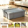 Caja de almacenamiento de ropa de gran capacidad, caja de almacenamiento para el hogar extragrande con tapa, especializada para juguetes y edredones, caja de almacenamiento de plástico portátil