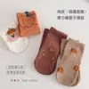Calcetines para Bebé Antideslizantes para el Piso Otoño Sueltos Sin Costuras Dibujos Animados Lindos Calcetines de Algodón Niños y Niñas Calcetines para Bebé y Niño Pequeño