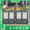 Fábrica de Puertas de Arte de Aluminio Estilo Europeo Zona Industrial Antirrobo Puerta Doble Patio de Casa Rural Puerta Manual de Arte de Aluminio para Exteriores