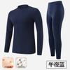 2025 Nuevo Conjunto de Ropa de Otoño para Hombre de Algodón Puro Engrosado 280g Cuello Medio Terciopelo Suave Cepillado por Ambos Lados Clase A Capa Base
