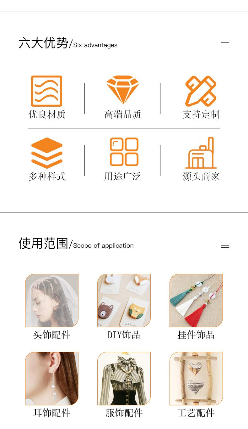 详情页_02.jpg