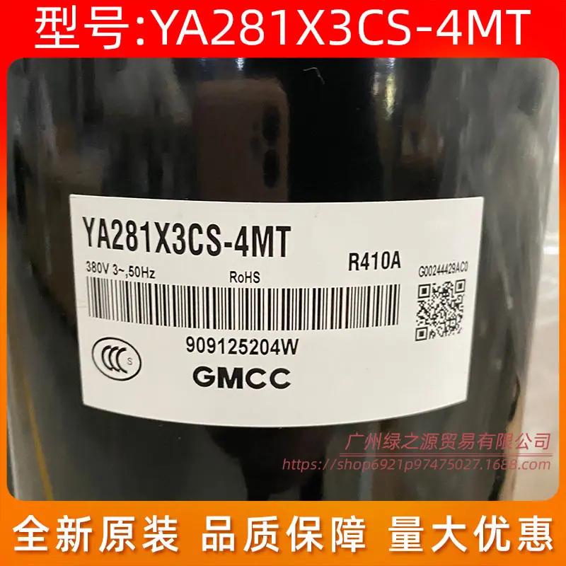 土豆花1778_11103010000195二 SG 0.j