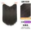 Peça de Peruca para Mulheres com Cabelo Longo, Peça Única em V Micro-Cacheada com Fivela Interna Cabelo Artificial, Extensões de Cabelo Fluffy Invisíveis e Sem Marcas para Aumentar o Volume do Cabelo