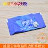 Grasa de silicona de ultrafrecuencia, tres pequeñas bolsas, grasa térmica, grasa de silicona para disipación de calor de CPU, tarjeta gráfica, silicona para disipación de calor, bolsa pequeña blanca