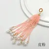 Song Jinzhu Borla com Contas Hanfu Botão de Pressão Pingente Tecido à Mão DIY Estilo Antigo Bolsa Pingente Contas Borla Não