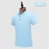Camiseta de fábrica de verano, polo de solapa personalizado, ropa de trabajo grupal, impresión de logotipo bordado, ropa de trabajo personalizada de media manga