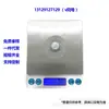 Tornillo de Ventosa de PVC Kaiyide M4*8*45 con Tuerca, Varilla de Tornillo Resistente a Altas Temperaturas, Tornillo Mecánico Neumático Resistente al Aceite