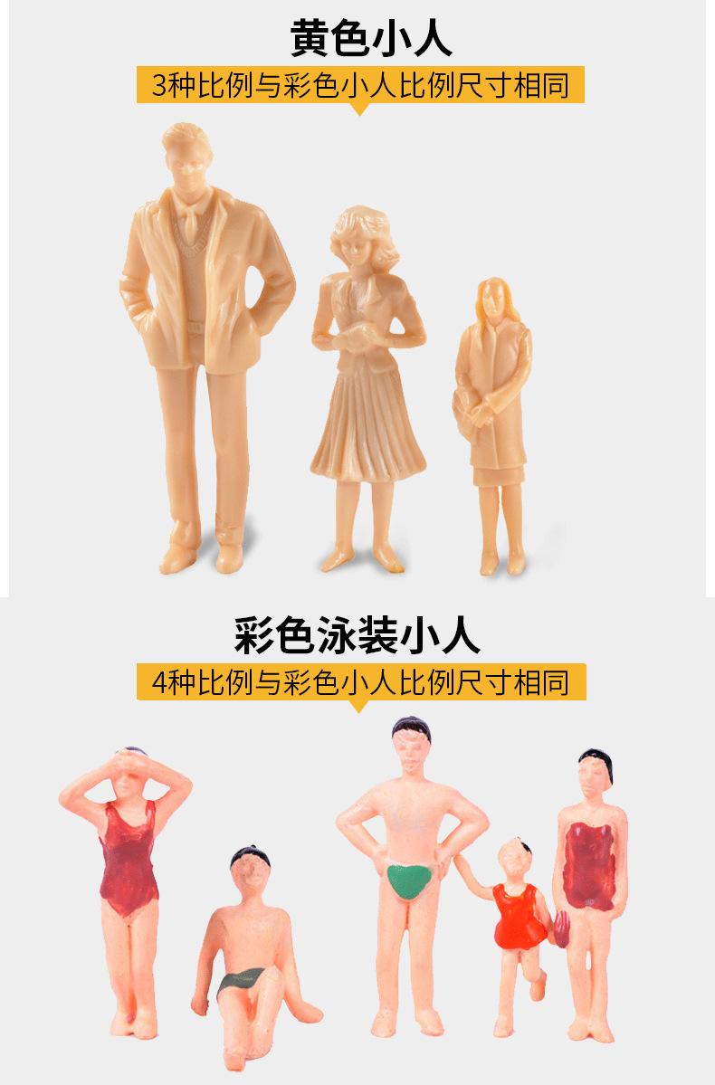 内页1_13