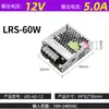 Fonte de Alimentação Chaveada Mingwei Lrs24V12V5V 600W 50W100W350W Fonte de Alimentação para Monitoramento 35-450W Substituição S