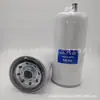Suministro de accesorios para equipos de maquinaria de construcción elemento filtrante precio razonable filtro de aceite hidráulico para excavadora WU-100X80-J