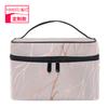 Bolsa de cosméticos con logotipo imprimible de fábrica, gran capacidad, multifuncional, multicapa, portátil, de viaje, de doble capa, para el cuidado de la piel, para mujer
