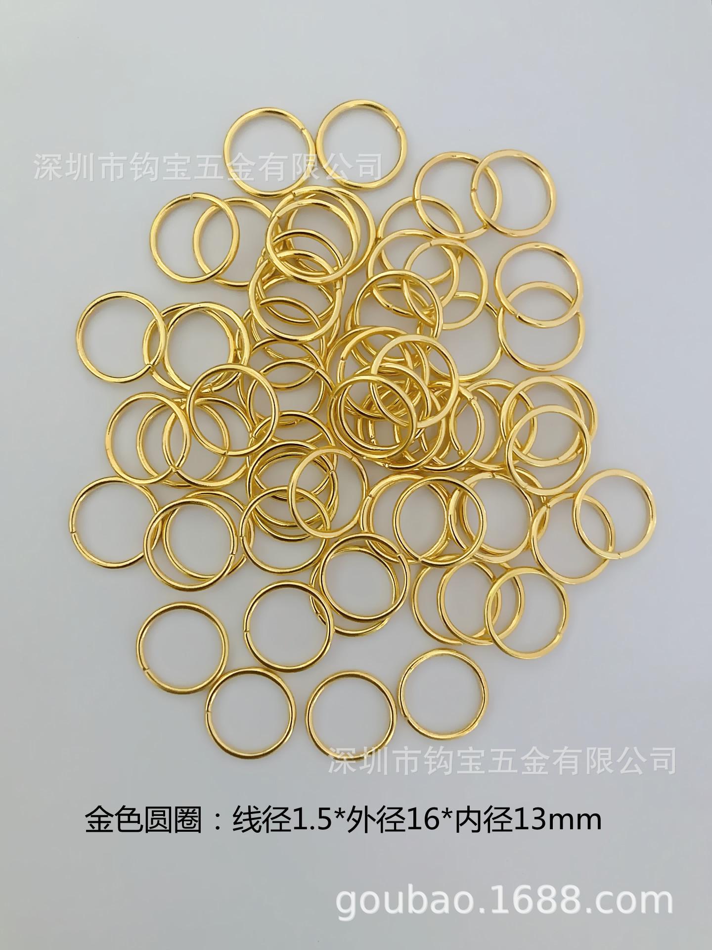 外16mm金色圈.jpg