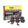 Cebo insecticida para cucarachas, mata cucarachas, trampa de pegamento para cucarachas, casa para cucarachas, control de cucarachas, directo del fabricante, productos insecticidas de sombrero negro pequeño